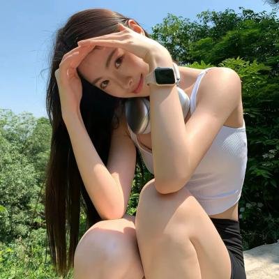 是的,我愿意!