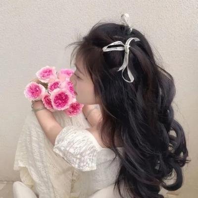 合众秩序